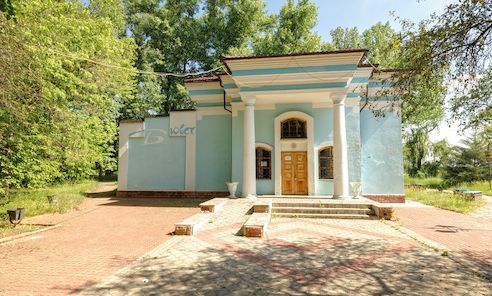 Слов'янський курорт