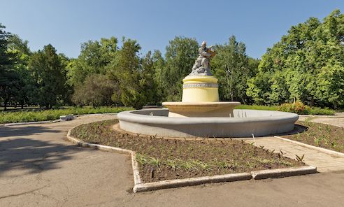 Слов'янський курорт