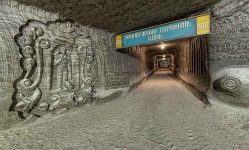 Брянцівська копальня