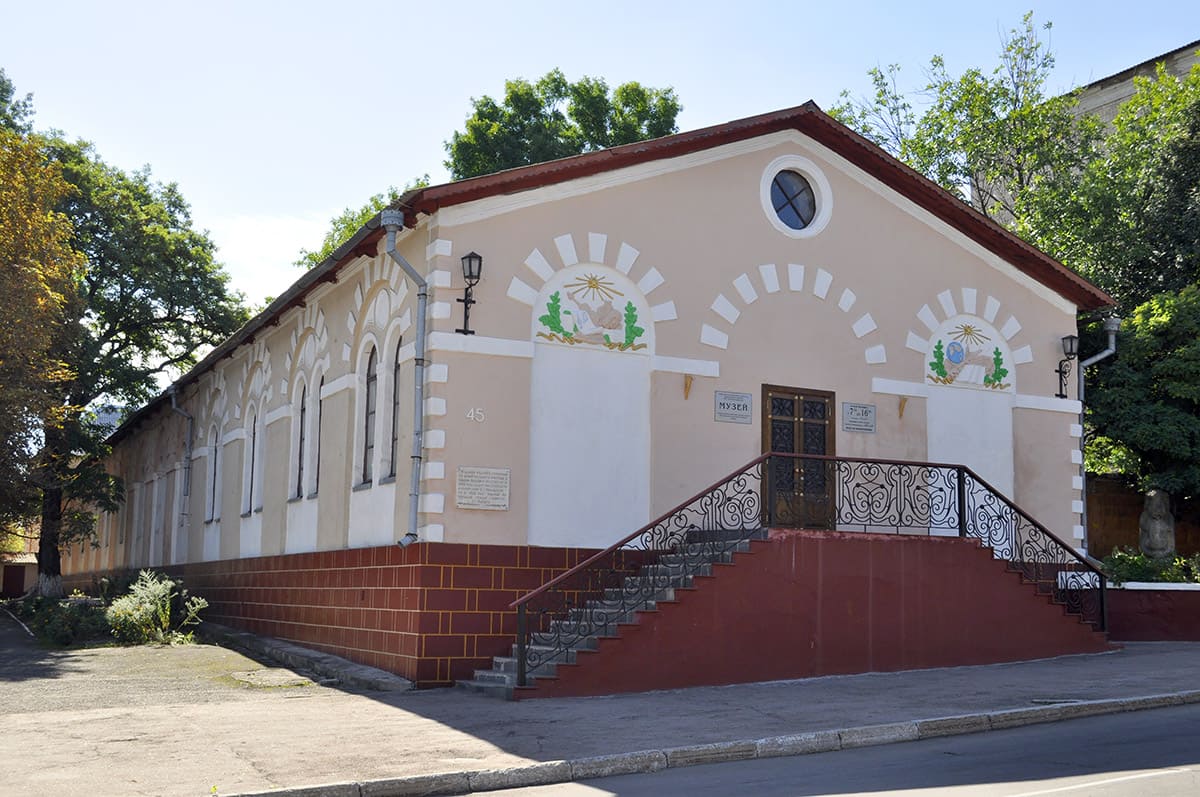 з історії Лисичанська