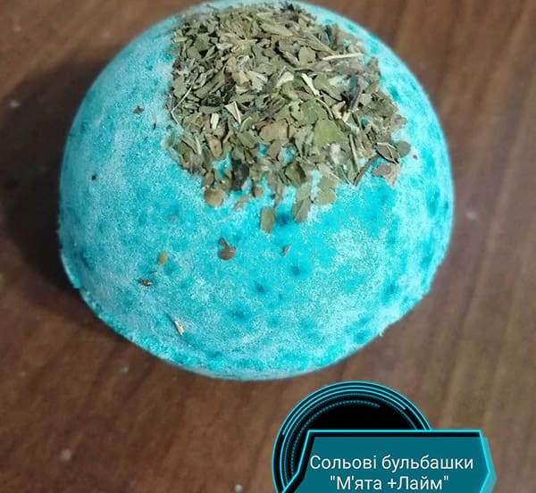 Сольові бульбашки «М'ята + Лайм»