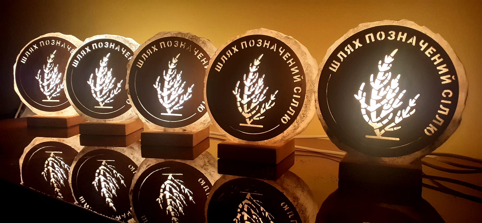 Соляні лампи