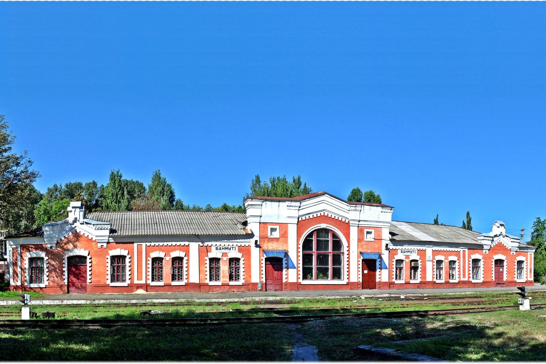 Бахмут. Маршрути
