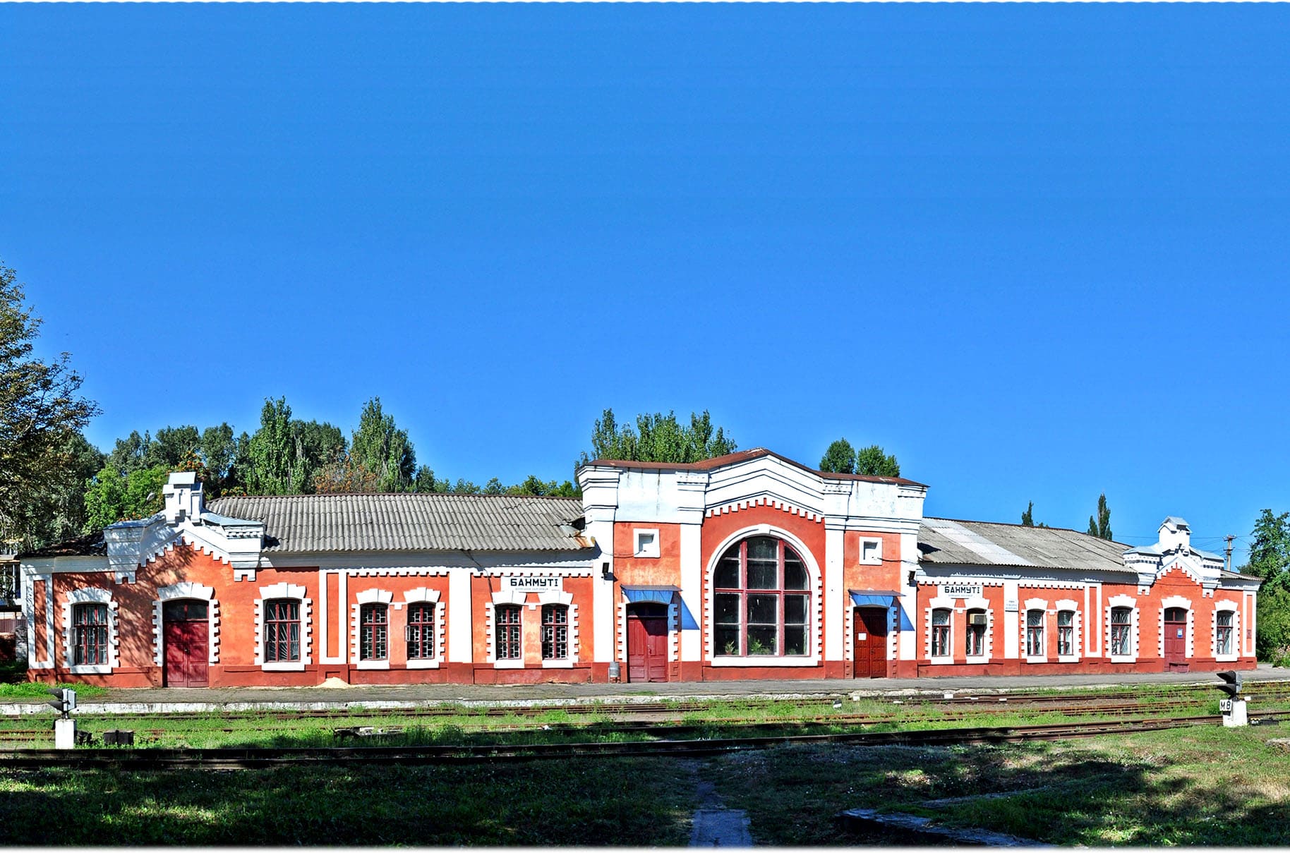 Бахмут. Маршрути